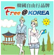  http://freeatkorea.com/share_use/?act=view&id=30727